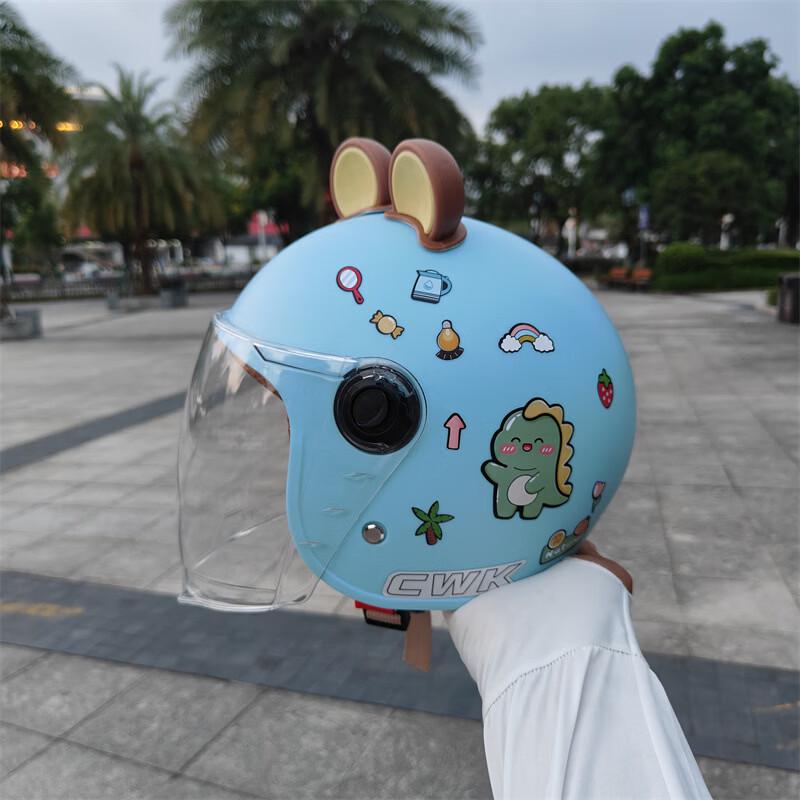 Kids Winter Electric Scooter Half Helmet