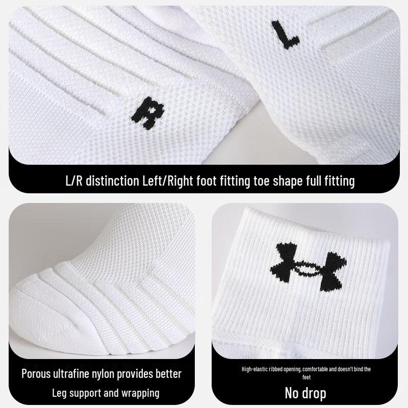 Under Armour Short Ankle Sports Socks (3 Pairs)