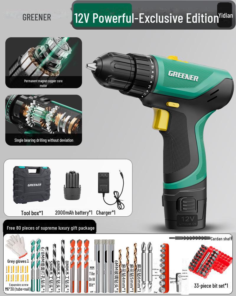 Green Forest Rechargeable Lithium Hand Drill - Multi-Function Electric Screwdriver for Household & Wall Drilling