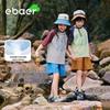 EBAER Kids Cooling Breathable Raglan Short Sleeve T-Shirt