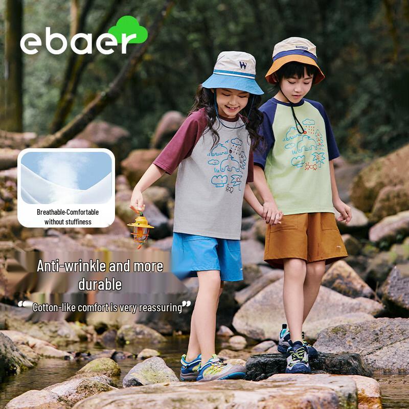 EBAER Kids Cooling Breathable Raglan Short Sleeve T-Shirt