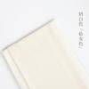 Japanese Any-cut Pantyhose Summer Invisible Flesh-colored Stockings Thin Breathable Women's Sexy Black