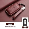 Mitsubishi Key Cover for Outlander, ASX, Pajero, Lancer, RALLIART, Zinger, EMei - Unisex Car Keyring