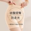 Women S High Waist Tummy Control Butt Lift Cross Bandage Ice Silk Shark Pants Anti Chafe Safety Pants