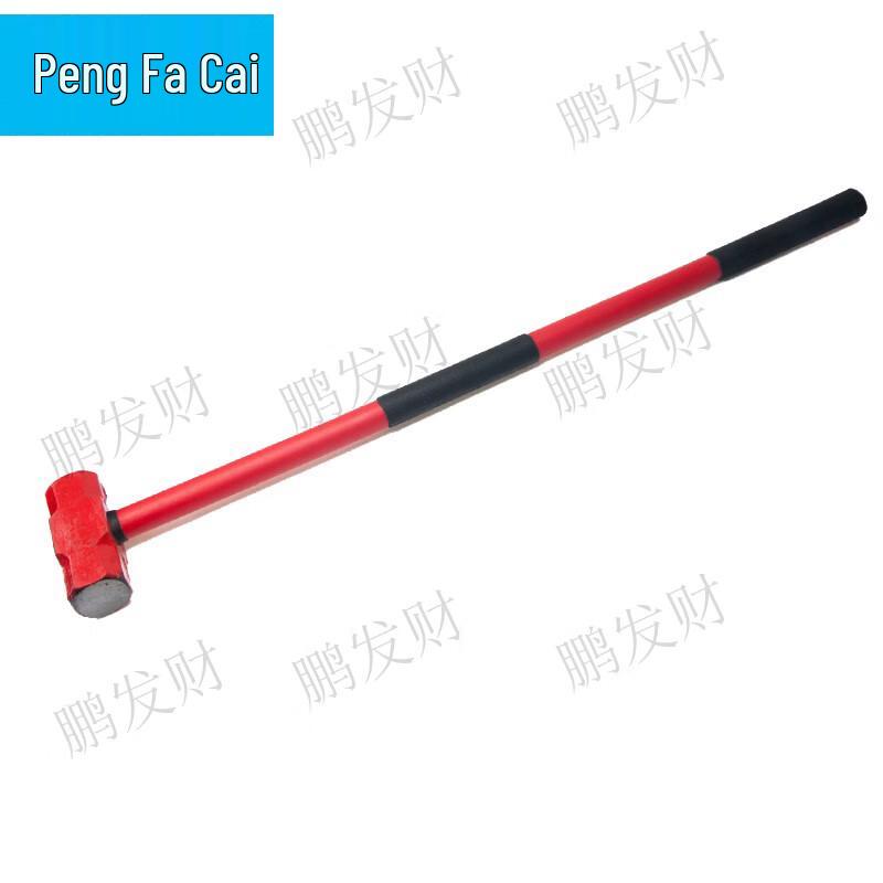 Heavy-Duty Octagonal Sledgehammer