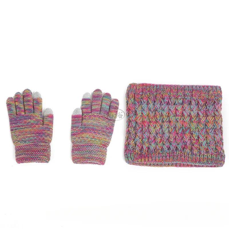 PomPom Strickmütze für Kinder, Schal, Handschuhe, Set für Jungen und Mädchen, Wintermützen, süße Fleece-Kindermütze, gestrickter Halswärmer, 3-teilig