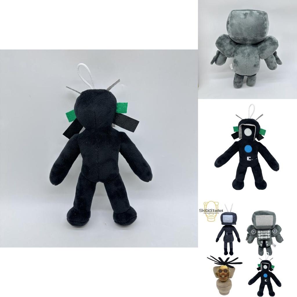 Skibidi Toilet Man Plush Cute And Soft Toy For Kids Animal Design 28cm Height