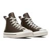 Converse All Star Comfortable Casual High Top Kids Skate Shoes Kids Sneakers Brown A07956C