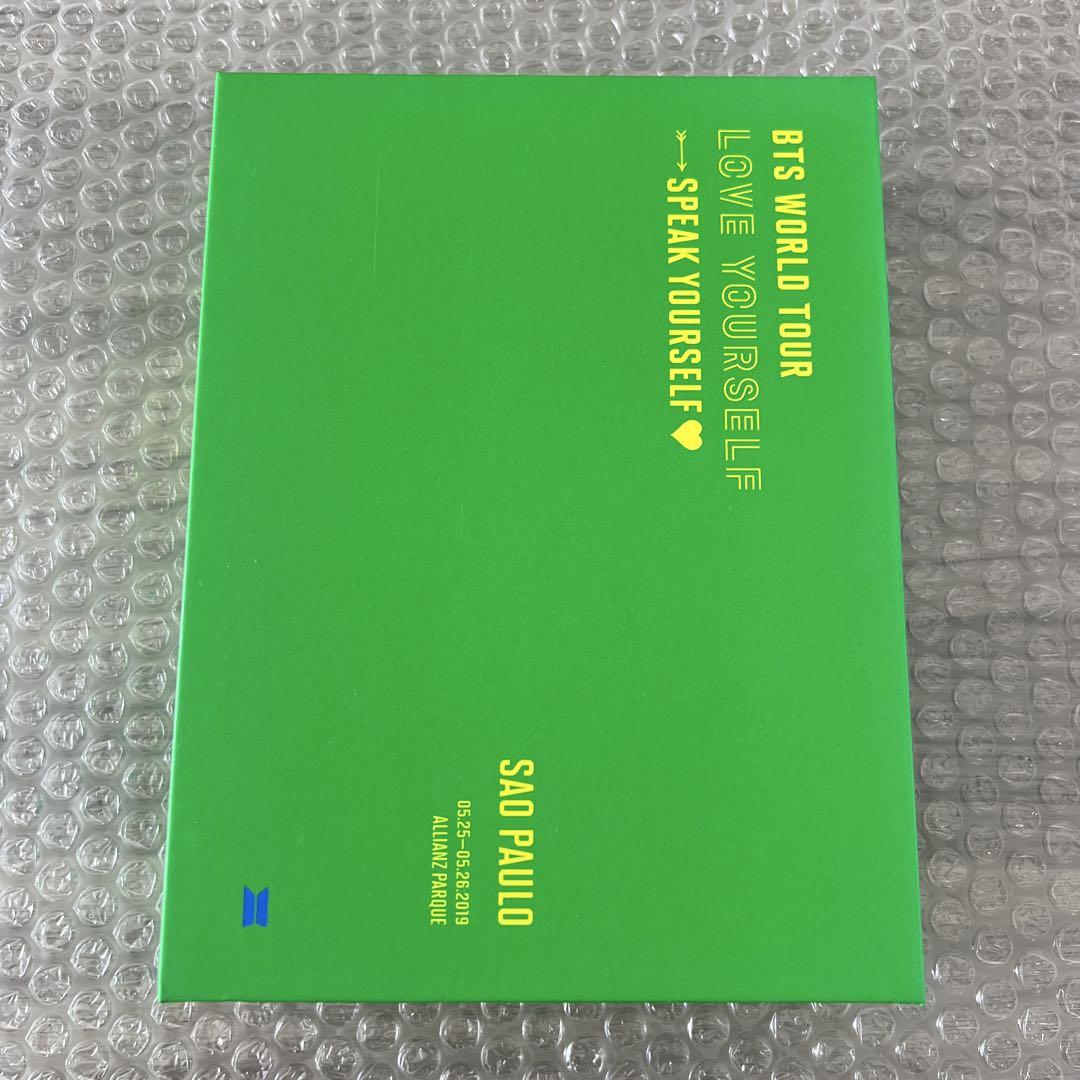 

[USED] BTS WORLD TOUR LOVE YOURSELF Sao Paulo