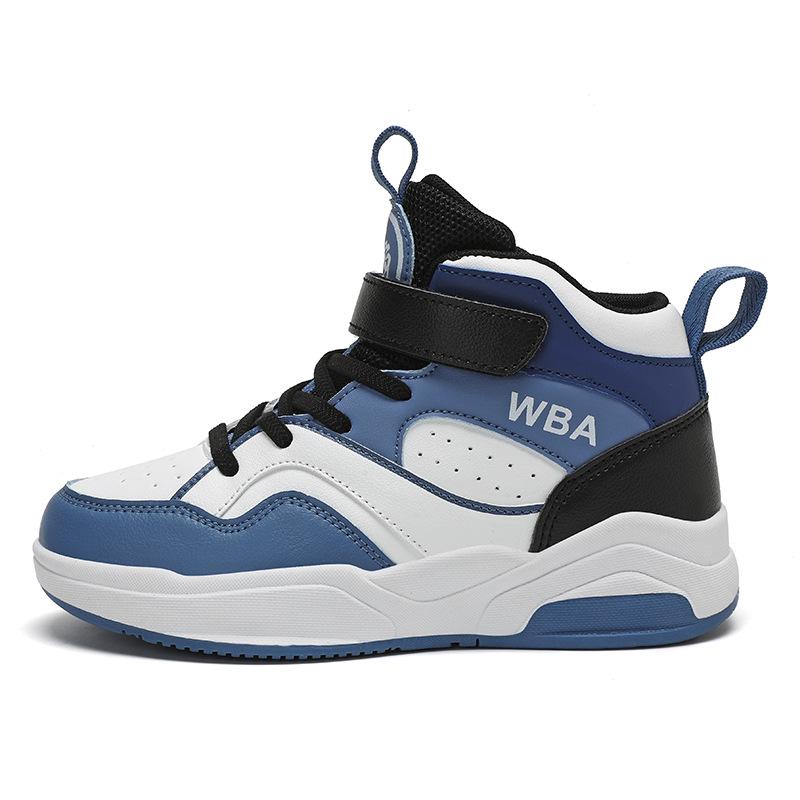 

Осінні шкіряні баскетбольні кросівки для хлопчиків 31