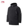Li-Ning BADFIVE Men's Windproof Water-Repellent Down Jacket AYMV121