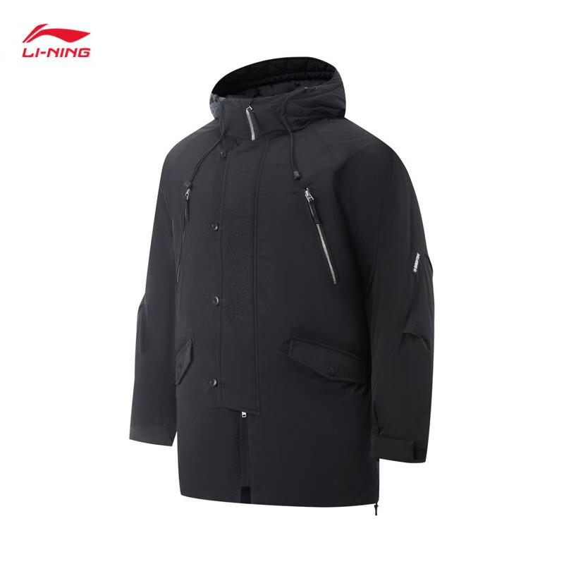 Li-Ning BADFIVE Men's Windproof Water-Repellent Down Jacket AYMV121