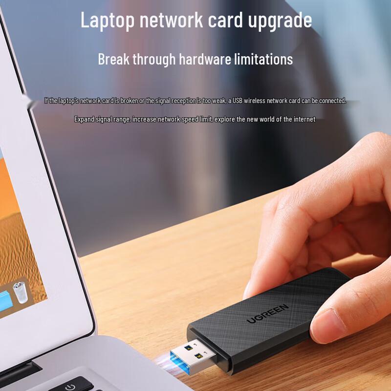 UGREEN AC1300 Driver-Free Dual-Band USB WiFi Adapter (CN version)
