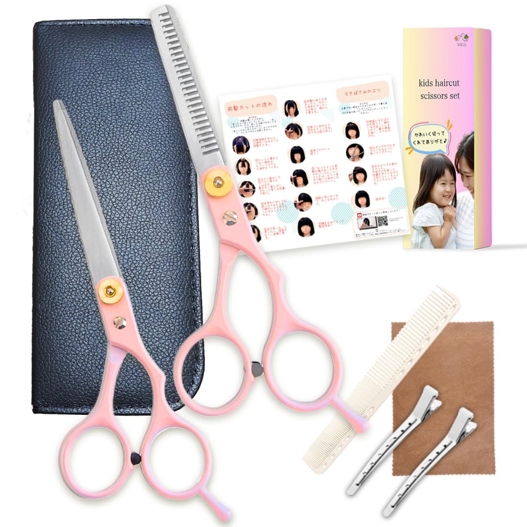 

RALQ профессиональные филировочные ножницы, набор для стрижки с руководством по стрижке, ножницы для стрижки волос (Арка) [Парикмахер под контролем]