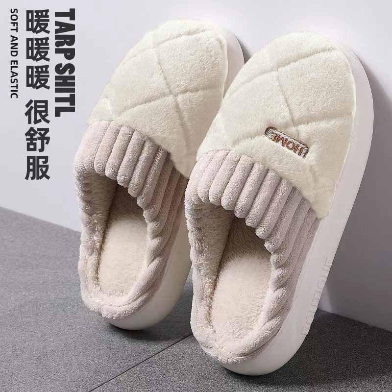 Cotton Slippers Men's Winter New Home Couple Thick Bottom Warm Non-slip Indoor Household Wool Slippers Women