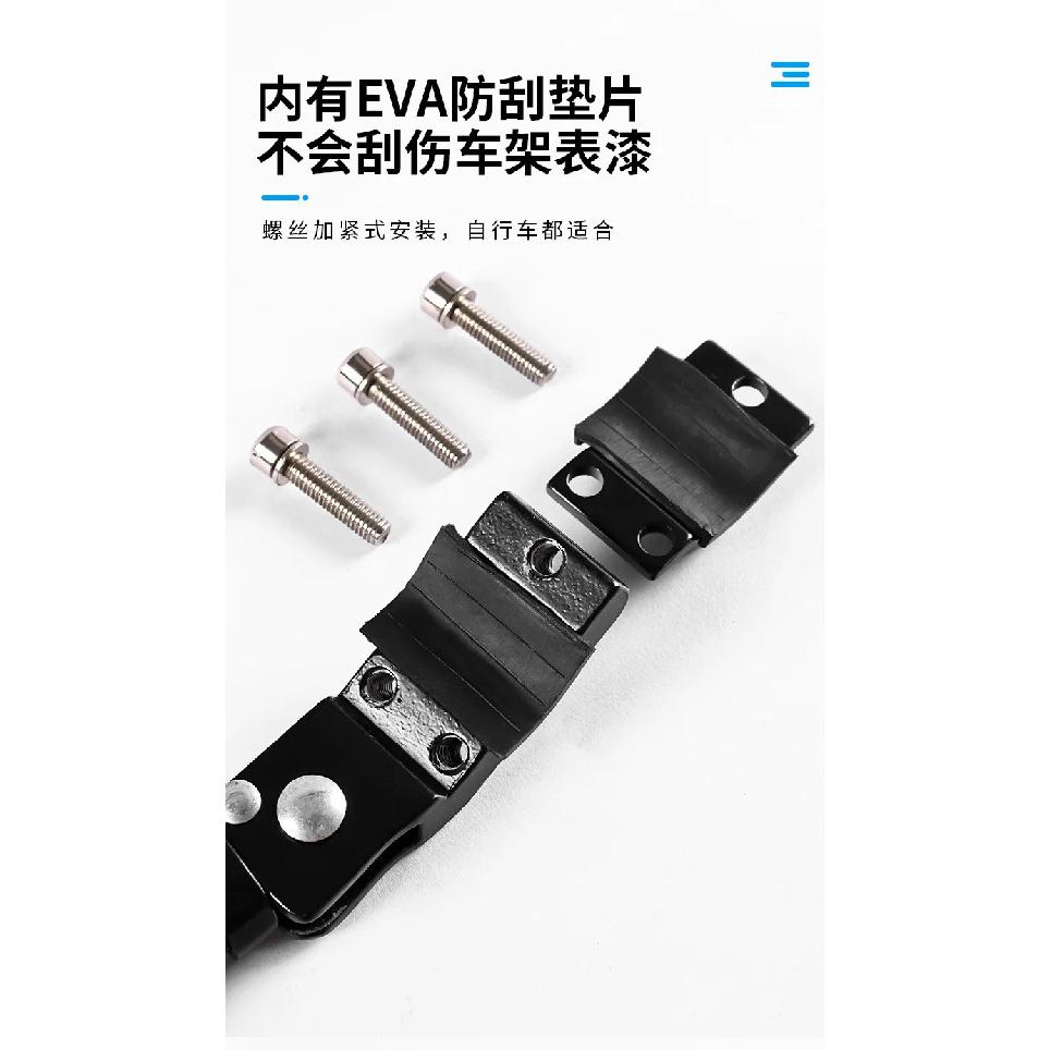 Mountain Bike Aluminum Alloy Foot Support Back Side Bike Accessories Adjustable Length Road Bike