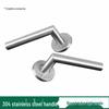 Indoor Fireproof Stainless Steel Lever Handle Lock for Fire Exit Doors
