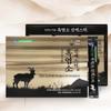 Jirisan Macheon Naturally Raised Black Goat Extract 30 Packets (Red Ginseng 1 Pcs