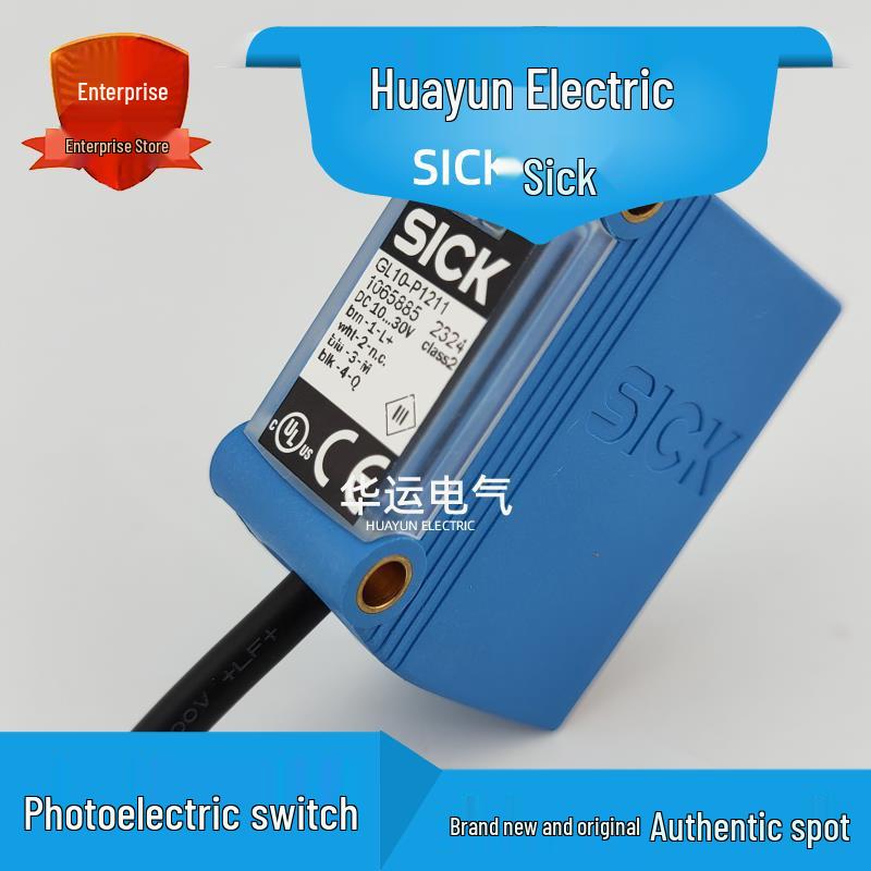 GL10-P1211 GL2S-E1311 Sick SICK Original Photoelectric Switch Sensor