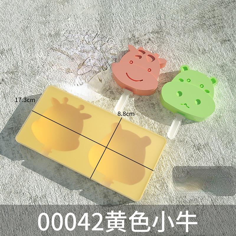 Molde de Silicona de Dibujos Animados Vaca Hielo Pata de Gato Mariposa Crema Con Tapa Flor Paleta Bandeja Cubitos de Hielo Molde Queso Regalo Gadgets de Cocina