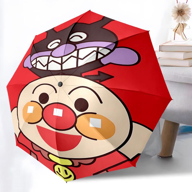 1PC Anpanman Automatic Folding Umbrella, Automatic Folding Umbrella with 8 Ribs, Convenient for Outdoor Use 014