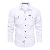 Long Sleeve Shirt Men's Spring and Autumn Trendy Brand Loose Cotton Autumn Casual Lapel Shirt