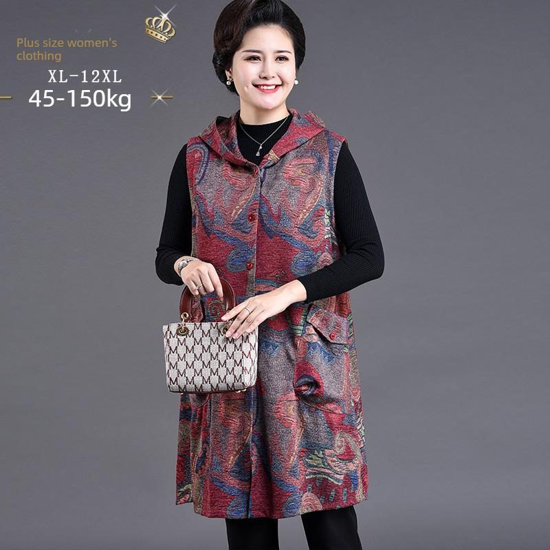 2026 Spring/Autumn New Fashionable Mom's Clothing Plus Size Middle Aged and Elderly Women's Elegant Vest Jacket