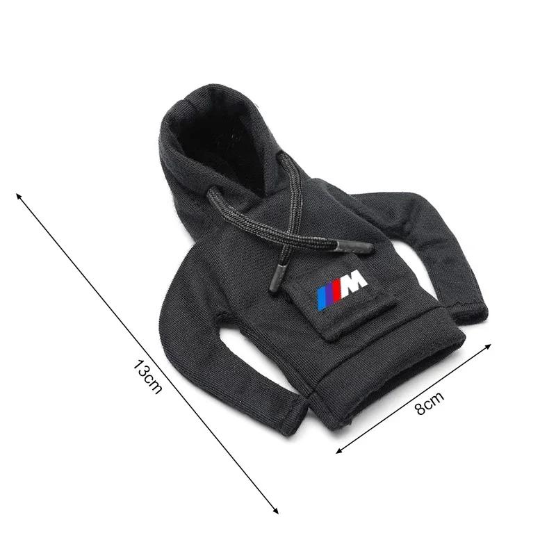 For BMW Car Gear Lever Hood Small Sweater Decoration Gear Lever Hoodie Car Accessories For BMW M8 M7 M6 M5 M4 M3 M2 M1 F30 F10 F