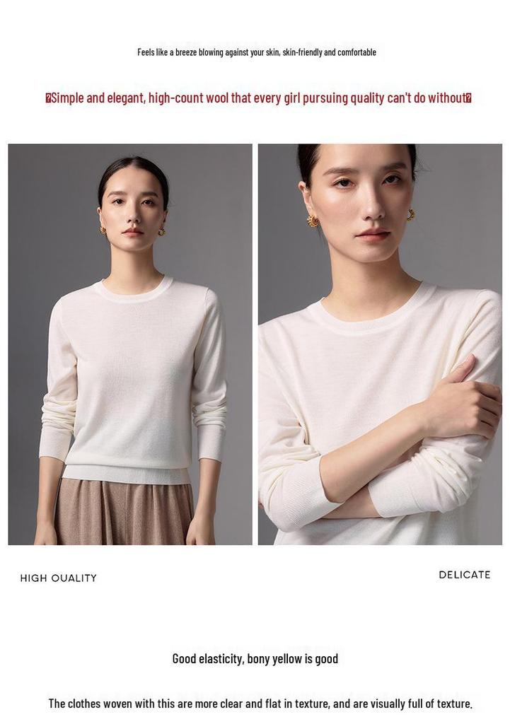 Yangzi Yarn Women's Wool Sweater: 2026 Autumn/Winter Slim Fit Base Layer