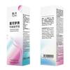 No-bake, Quick-drying, Odorless, Fine Glitter, Sparkly, Nude, Water-based, Peel-off Nail Polish.