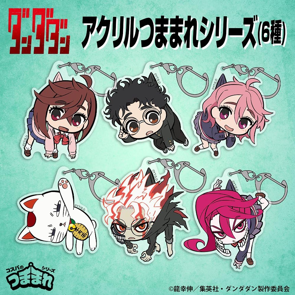 COSPA Dandadan Momo Acrylic Pinch Figure