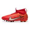 Nike Zoom Mercurial Superfly 9 Academy MDS AG GS Dream Speed - Světle karmínové Dětské Kopačky Červená Jasně mandarinková Černá FJ0352-600