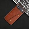 For iPhone Air Case with Card Slots Kickstand Leather + TPU Phone Cover
