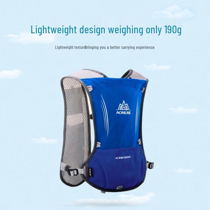 AONIJIE 5L Leichter atmungsaktiver Trailrunning Trinkrucksack