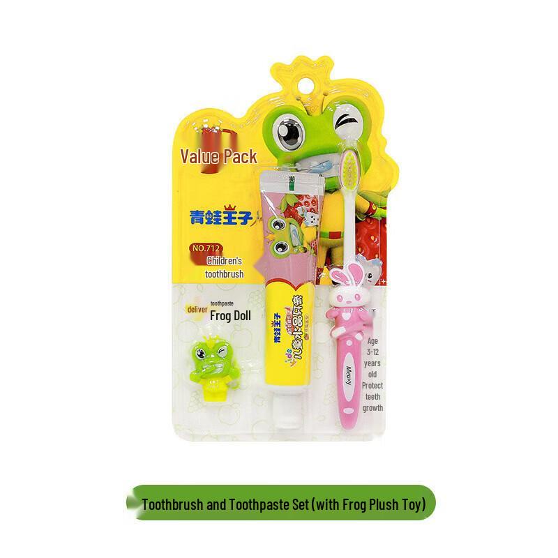 Frog Prince Children's Toothbrush Set