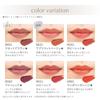 ACSEINE Lip Care Rouge RS11 Old Rose