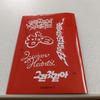 Used PLAVE 4TH MINI ALBUM 8cm CD