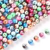 TX66 8mm/10mm 100pcs Retro Mixed Color Ink Wash Style Exquisite Round Beads Jewelry Making Acrylic Bead DIY Bracelet Accessory