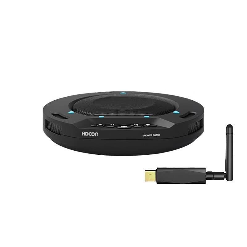 HDCON Video Conferencing System T7331 (CN version)