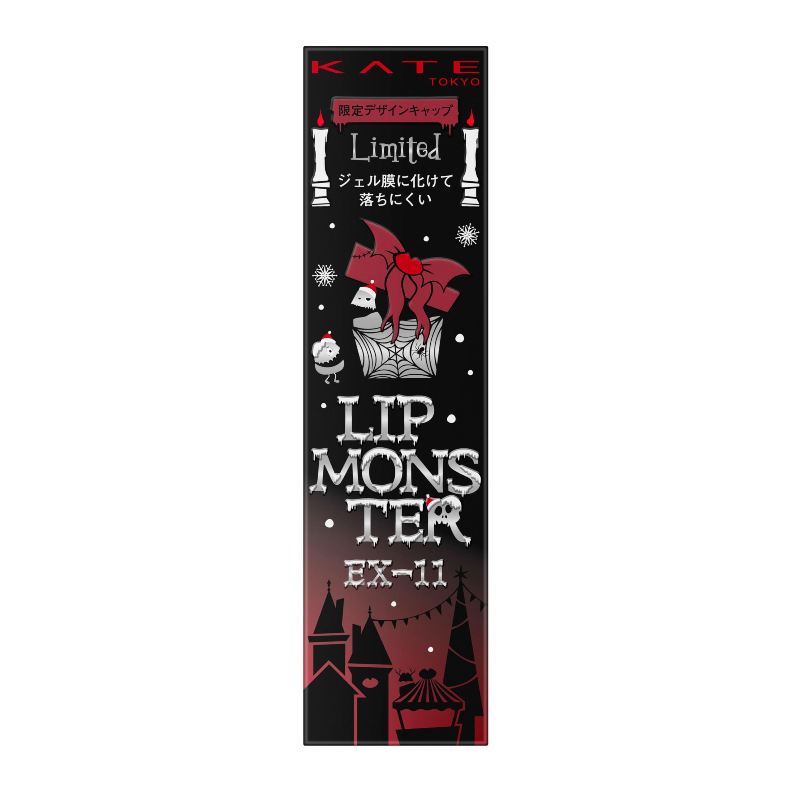 KATE Lip Monster [Older Model] EX-11