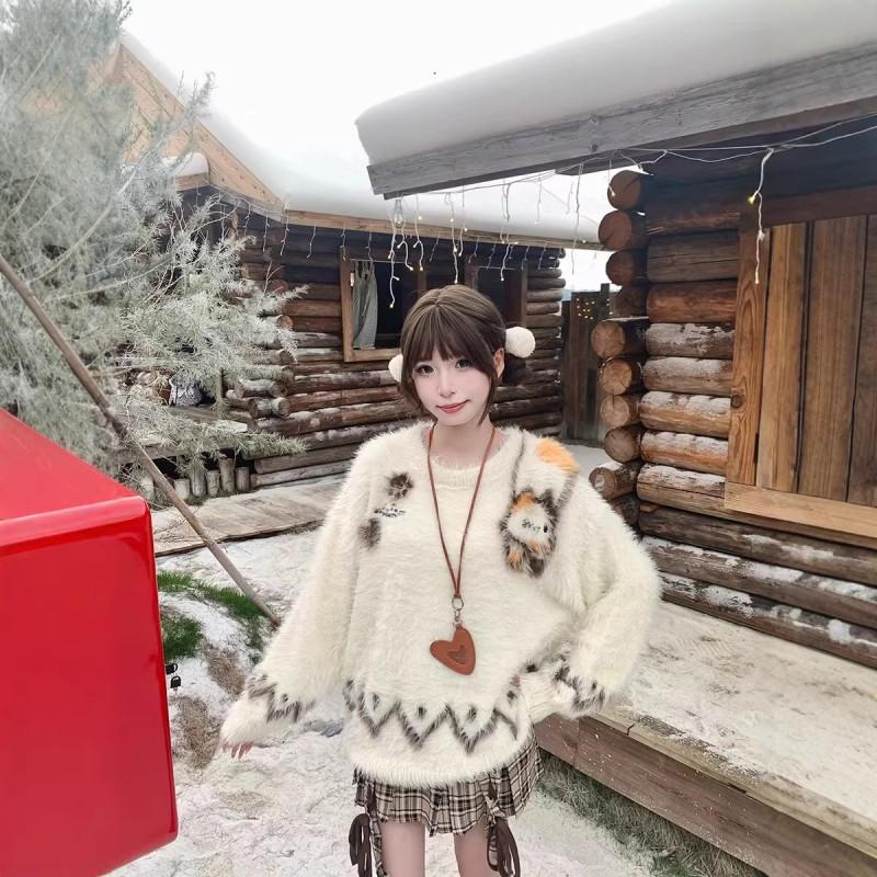 Soft Fuzzy Cat Motif Knit Sweater Men Women - Oversized Loose Fit Crew Neck Pullover Winter Wear