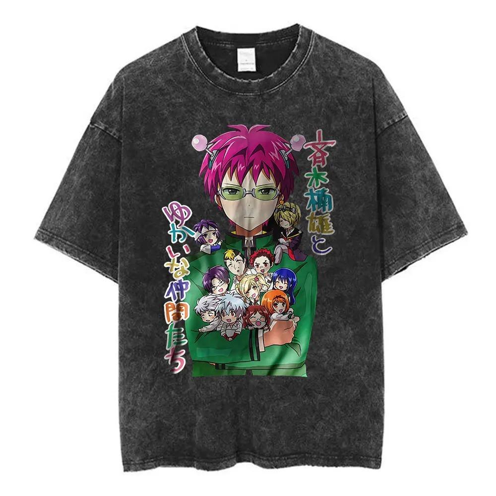 Anime The Disastrous Life of Saiki K Graphic Print Tshirt Men Women Vintage Washed Cotton Oversized Harajuku Style Summer Tees