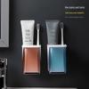 Magnetic Wall-Mounted Toothbrush and Mouthwash Cup Holder Set