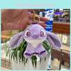 Huggable And Soft Plush Keychain Doll In Cozy Pink Lavender Hues And