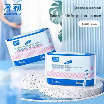 Productos de higiene femenina – Compresas higiénicas
