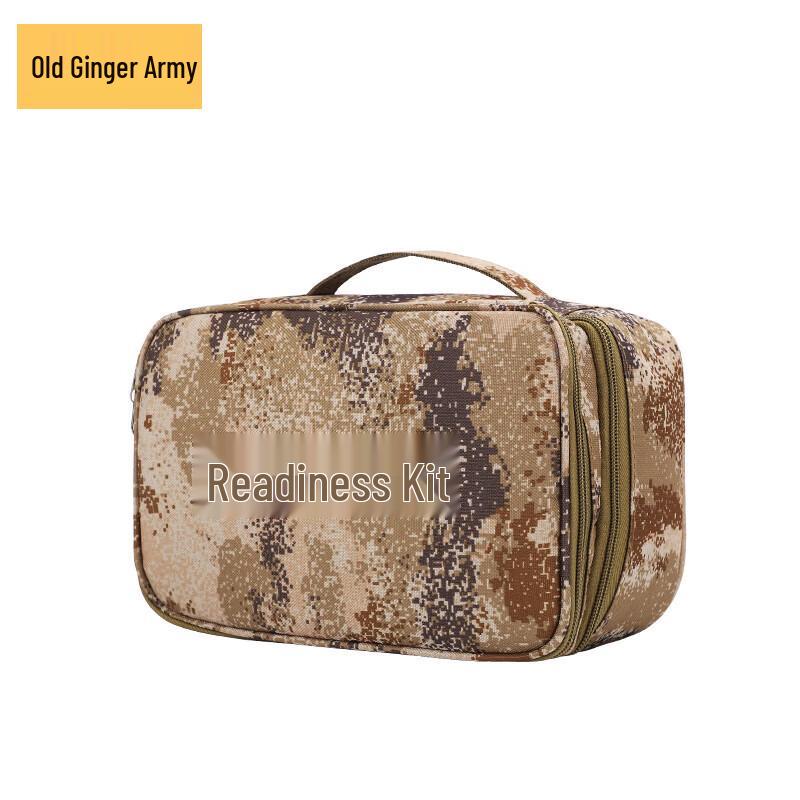 Lao Jiangjun Combat Preparedness Kit with Supplies