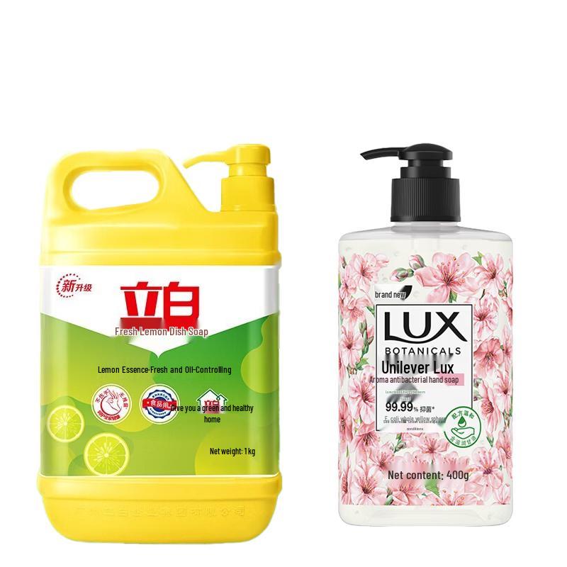 LUX Gentle Antibacterial Hand Wash & Lemon Dish Soap Combo Set