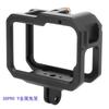 Aluminum Camera Cage GoPro Hero 13 12 11 10 9 With Heat Dissipation Cold Shoe Mount Extension Frame UV Filter Option