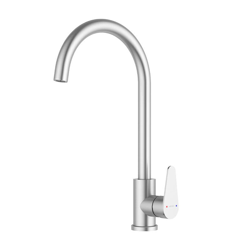 

HEGII LML120-411-SD Kitchen Faucet