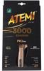 Paletă de Tenis de Masă Atemi Pro-Line 3000 An